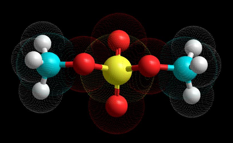 硫酸甲酯泄漏应急处理 硫酸甲酯泄漏应急处理