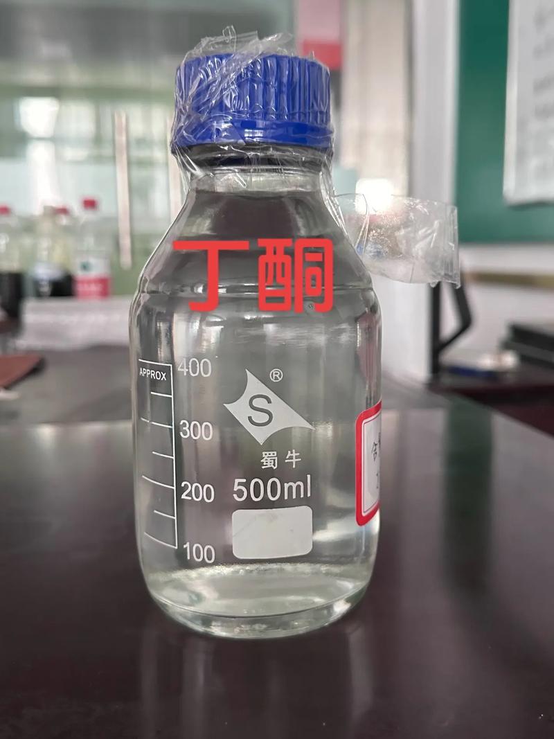 甲苯和丁酮哪个毒性大 甲苯和丁酮哪个毒性大