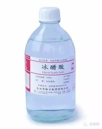 醋酸氯己定痔疮栓的功效与作用 醋酸氯己定痔疮栓的功效与作用