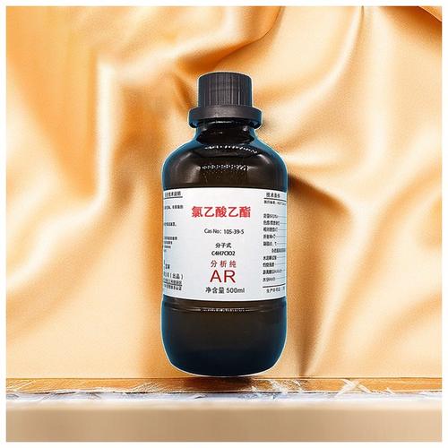 1-氯乙酸有这种叫法吗 1-氯乙酸有这种叫法吗