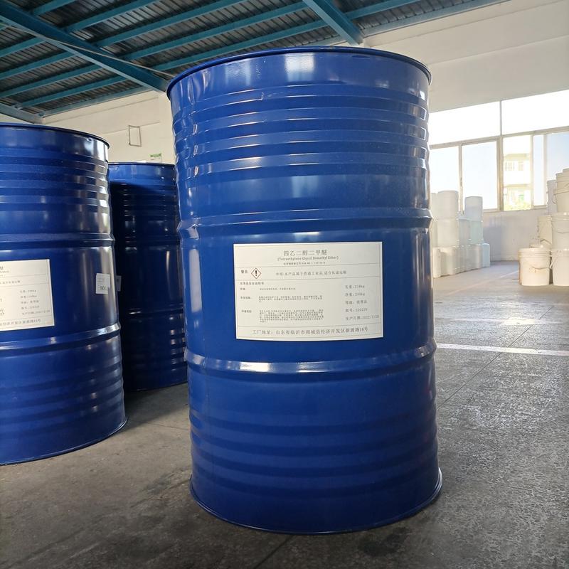 甲醚和水能否形成氢键(要解释哟~~) 甲醚和水能否形成氢键(要解释哟~~)